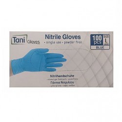 ΓΑΝΤΙΑ ΝΙΤΡΙΛΙΟΥ MIAΣ ΧΡΗΣΗΣ ΜΠΛΕ ΧΩΡΙΣ ΠΟΥΔΡΑ (MDR PPE III)