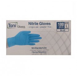 ΓΑΝΤΙΑ ΝΙΤΡΙΛΙΟΥ MIAΣ ΧΡΗΣΗΣ ΜΠΛΕ ΧΩΡΙΣ ΠΟΥΔΡΑ (MDR PPE III)