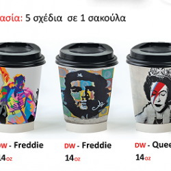 ΚΙΒΩΤΙΟ 500ΤΕΜ. ΠΟΤΗΡΙ DW 14oz"FAMOUS" ΜΕ ΤΑ ΚΑΠΑΚΙΑ ΤΟΥΣ ΣΕ ΠΡΟΣΦΟΡΑ