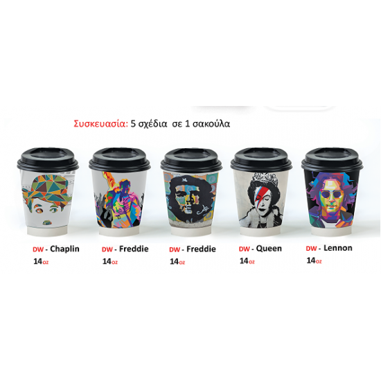 ΠΟΤΗΡΙ ΧΑΡΤΙΝΟ ΔΙΠΛΟΤΟΙΧΟ 12oz"FAMOUS"25ΤΕΜ