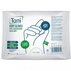 ΓΑΝΤΙΑ HDPE ΜΙΑΣ ΧΡΗΣΗΣ ΧΩΡΙΣ ΠΟΥΔΡΑ (ΓΕΝΙΚΗΣ ΧΡΗΣΗΣ) 100TEM.