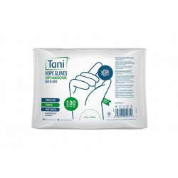 ΓΑΝΤΙΑ HDPE ΜΙΑΣ ΧΡΗΣΗΣ ΧΩΡΙΣ ΠΟΥΔΡΑ (ΓΕΝΙΚΗΣ ΧΡΗΣΗΣ) 100TEM.