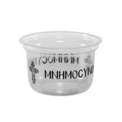 ΚΥΠΕΛΟ (ΤΥΠΩΜΕΝΟ) ΜΝΗΜΟΣΥΝΟΥ (Νο 812) - 50τεμ.