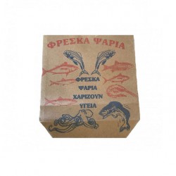 Χαρτοσακούλες avana με εσωτ. πλαστ/ση Ιχθυοπωλείου