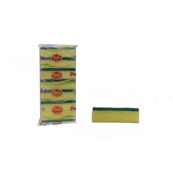 VELLIS ΣΦΟΥΓΓΑΡΙ ΚΟΥΖΙΝΑΣ ΣΕΤ 7τεμ.