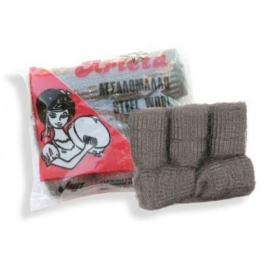 ΑΤΣΑΛΟΜΑΛΛΟ ΡΟΛΑΚΙ 5τεμ.ARIET