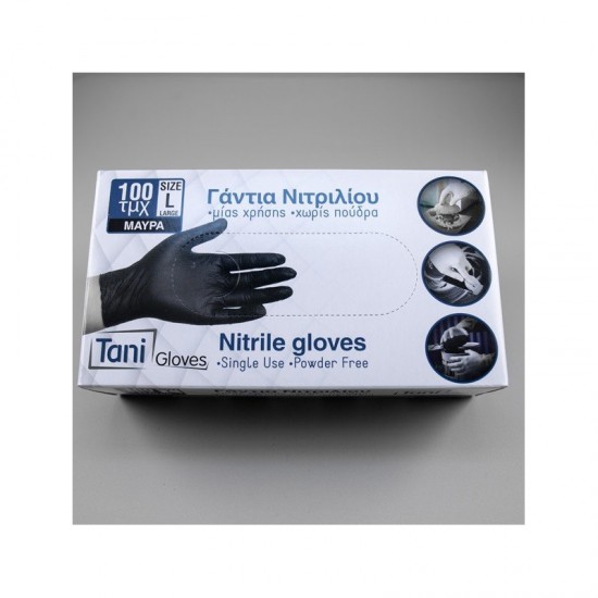 ΓΑΝΤΙΑ ΝΙΤΡΙΛΙΟΥ MIAΣ ΧΡΗΣΗΣ ΜΑΥΡΑ ΧΩΡΙΣ ΠΟΥΔΡΑ (MDR PPE III)