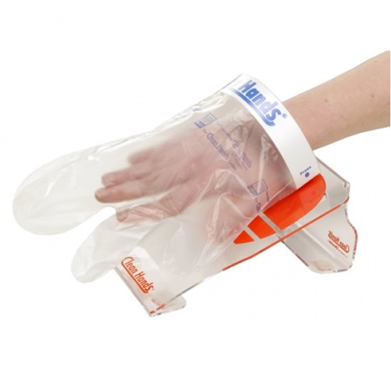 ΜΑΓΝΗΤΙΚΗ ΒΑΣΗ ΓΙΑ ΓΑΝΤΙ CLEAN HAND