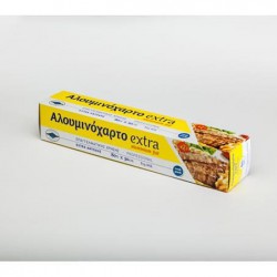 ΑΛΟΥΜΙΝΟΧΑΡΤΟ EXTRA 80mX30cm