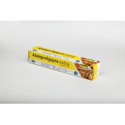 ΑΛΟΥΜΙΝΟΧΑΡΤΟ EXTRA 80mX30cm