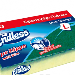 ΣΦΟΥΓΓΑΡΙΑ ΚΟΥΖΙΝΑΣ ΜΕ ΣΥΡΜΑ