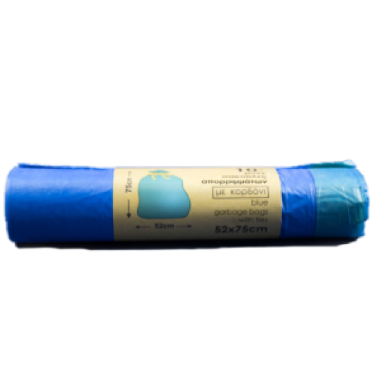 ΣΑΚΟΥΛΑ ΑΡΩΜΑΤΙΚΗ ΚΟΡΔΟΝΙ 52Χ75