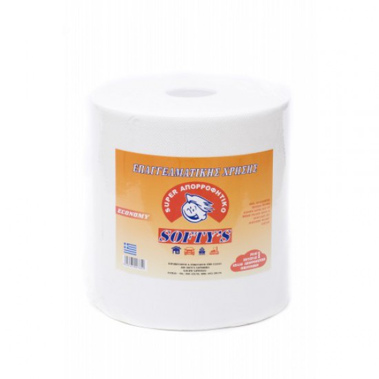 ΡΟΛΟ ΚΟΥΖΙΝΑΣ 2ΚΙΛΟ SOFTY'S