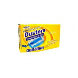 STATUS HAND-DUSTERS ΞΕΣΚΟΝΙΣΤΗΡΙ (ΛΑΒΗ & 5 ΠΑΝΑΚΙΑ)