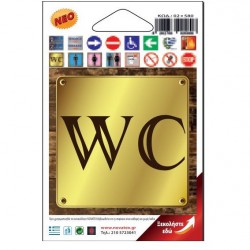 ΣΗΜΑ ΑΥΤΟΚΟΛΛΗΤΟ (WC) (02-580)