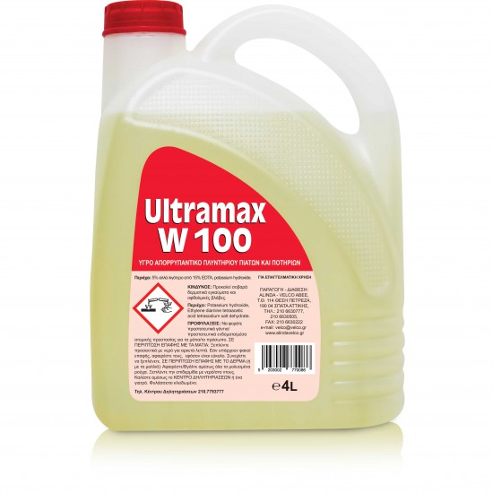 ULTRAMAX W100 ΑΠΟΡ/ΚΟ ΠΛΥΝΤ.ΠΙΑΤΩΝ 4lt